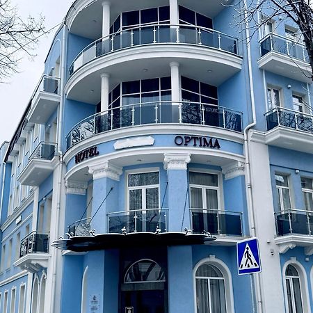 Optima Collection Khmelnytskyi Hotell Exteriör bild