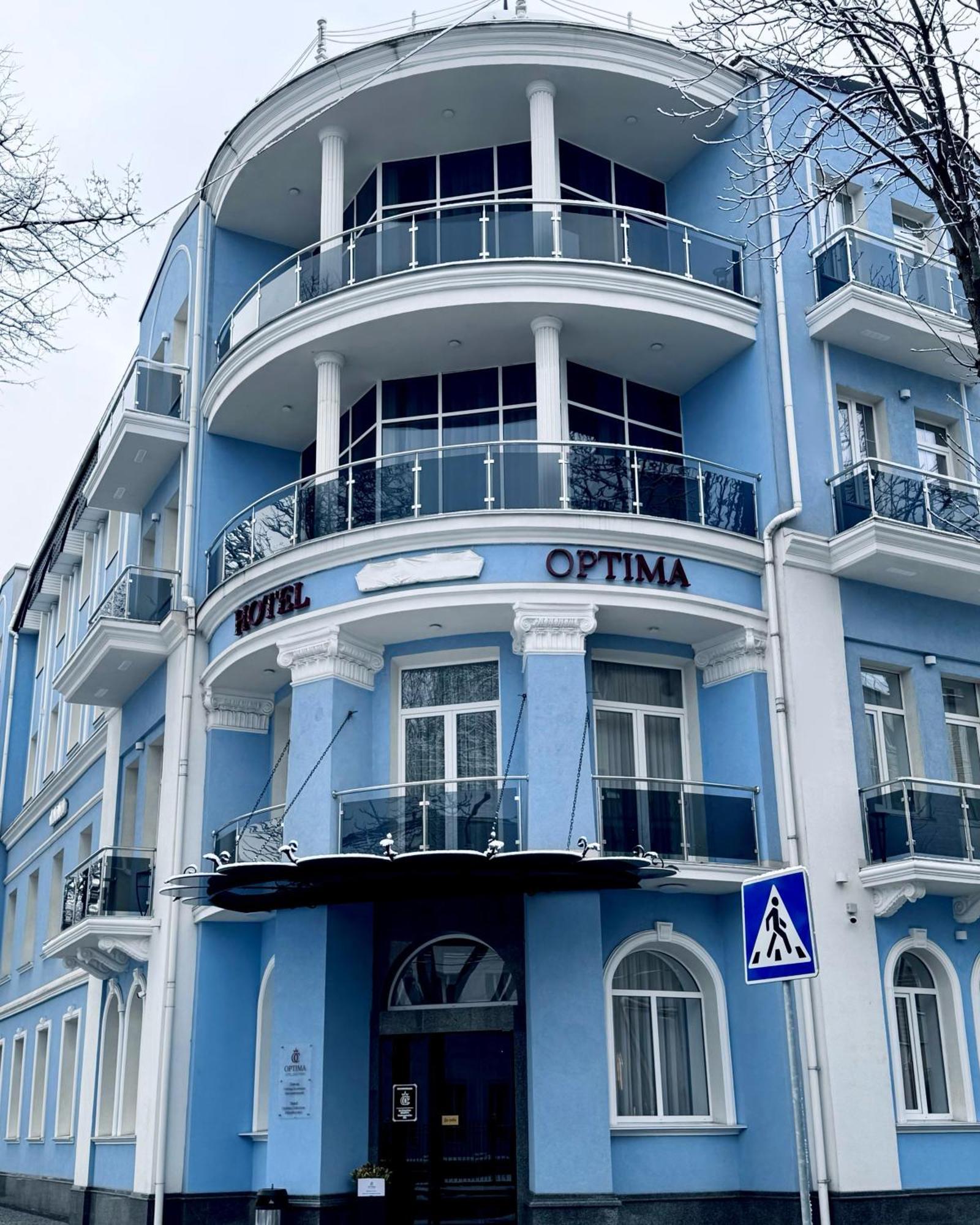 Optima Collection Khmelnytskyi Hotell Exteriör bild